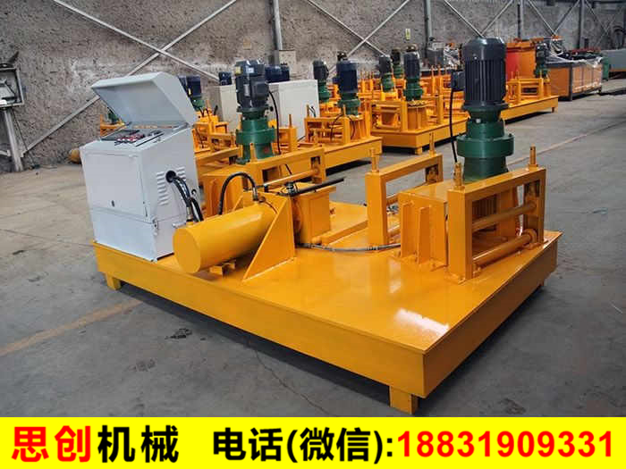 冷彎機_彎拱機_工字鋼冷彎機_數(shù)控冷彎機 冷彎機_彎拱機_工字鋼冷彎機_數(shù)控冷彎機